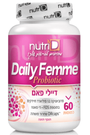 Daily Femme_200x300pix